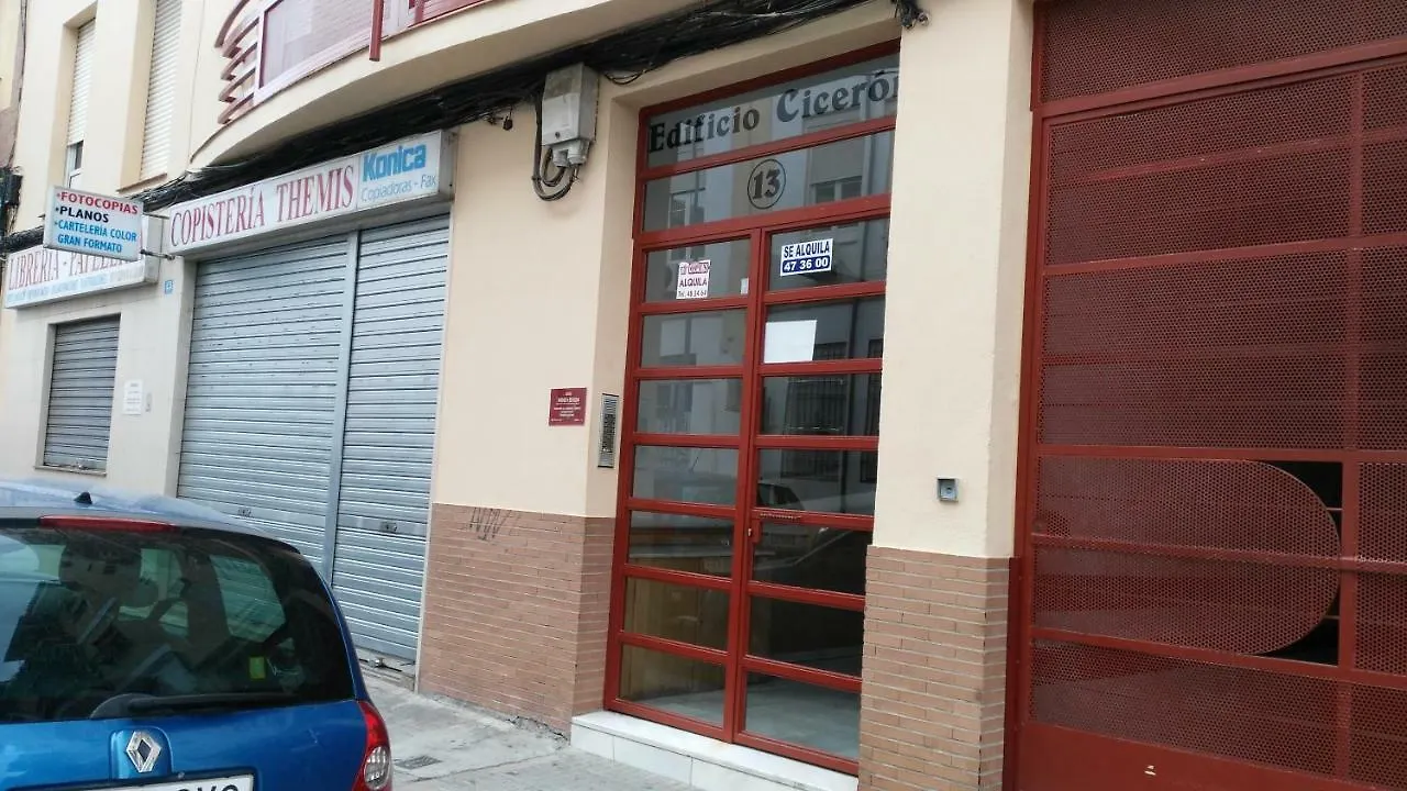 Patios Con Encanto Daire Cordoba